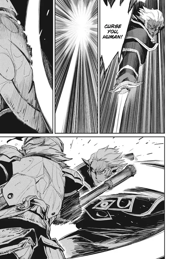 Goblin Slayer Chapter 39 image 12_optimized